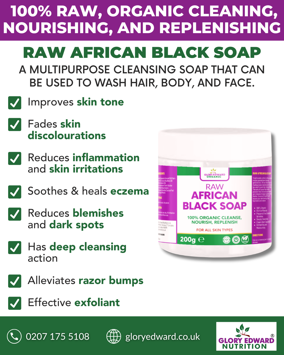 Glory Edward Nutrition Organic Raw African Black Soap