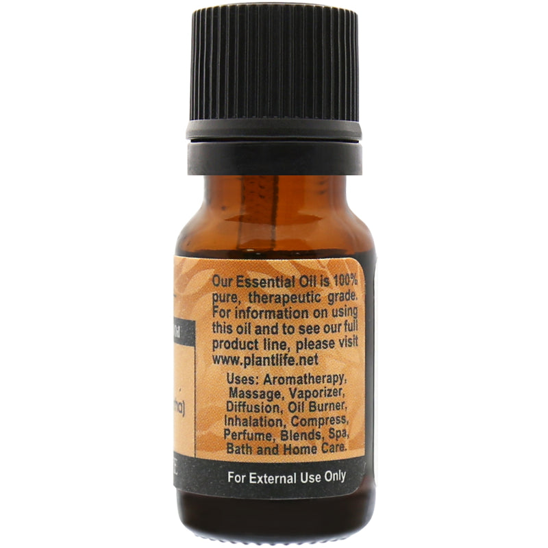 Myrrh Essential Oil 15ml